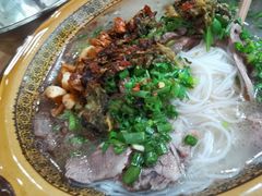 -三兄弟鲜羊肉