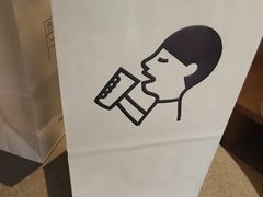 -喜茶(广州番禺奥园广场店)