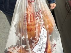 -吴山烤禽 (吴山路店)