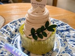 -Kekimatata 生日蛋糕·烘焙教学