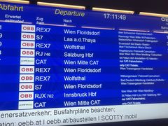 -维也纳国际机场