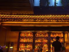 -悦界酒吧(后海店)