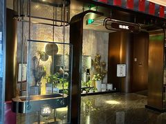 -乐海堂(乐海路旗舰店)