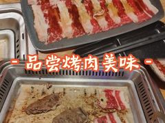 -百联临沂购物中心(临沂路店)