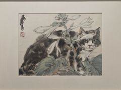 -炎黄艺术馆
