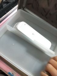 -舒雅母婴护理中心(天虹中心)
