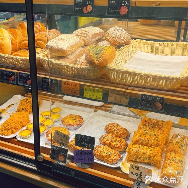 万柳附近一家很有名俄式面包房 主食宵夜必选