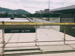 -亚龙湾站