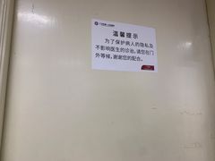 -广州市第一人民医院(院本部)