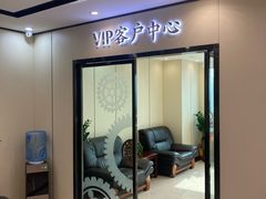 -名表维修服务中心(信兴广场地王大厦店)