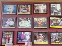 -欢姐伦教糕(北海大道北店)