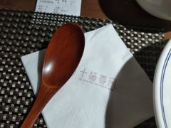 -十面春风·江南面馆(崇宁路店)