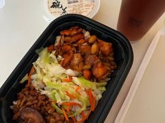 -和合谷(新辰里亚运村店)