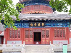 -大钟寺古钟博物馆