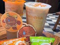 -放哈·甜醅子奶茶创造者(正宁路店)