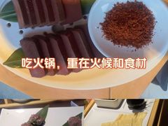-老版火锅(半坡店)