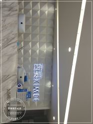 -西美医疗美容门诊部