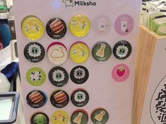 -迷客夏Milksha(无锡苏宁店)