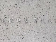 -北芒BEIMO COFFEE(五台山店)