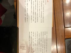 -毛仔特色小吃(御窑厂店)