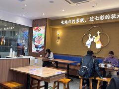 -状元王过桥米线(黄埔至泰广场店)