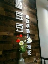 -星豆豆儿童摄影(南郊太白南路店)