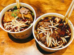 -豫楚源美猴王·面(武展店)