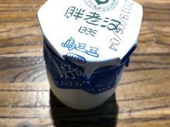 -胖老汉(北京路店)