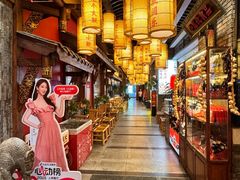 -小龙坎火锅(IFS HOT店)
