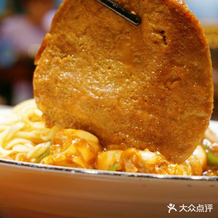 上海美食|人均18元‼️网红酱爆牛蛙面扶墙出