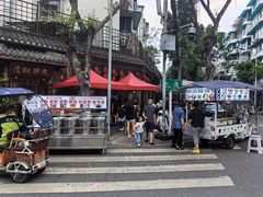 -永乐饭店