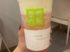 -奈雪的茶(亨特国际广场店)