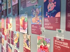 -Again Coffee Roaster(香蜜湖店)