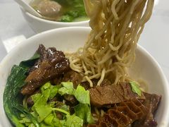 -彬记牛肉粿