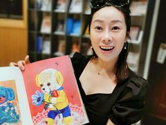 -思南书局·诗歌店