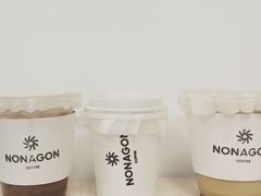 -Legno.ita Coffee by Wood(襄阳南路店)