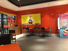 大堂-DQ·蛋糕·冰淇淋(湖景东路店)