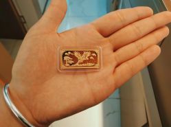 -世纪缘珠宝(贵和领秀城店)