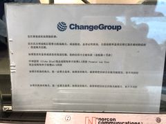 退税须知-伦敦比斯特购物村