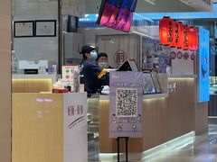 -鲜芋仙(群光广场店)