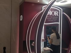 -Dior(金鹰购物中心店)