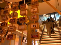 -贰拾捌味·宜宾燃面(春熙路旗舰店)