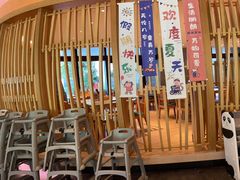 -味餐厅·海鲜·火锅·自助餐