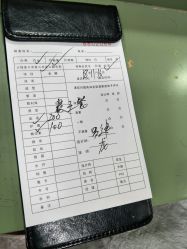 -形象革命造型·护肤Hair Studio