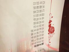 -太平洋丽晶酒店