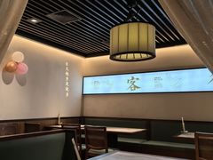 -客语客家菜(华发商都店)