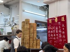 -香港蓮香樓(中環店)