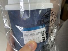 -雾鲜(KKMALL店)