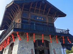-大唐贡茶院