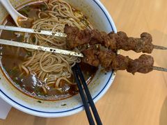 烤羊肉串-苏氏牛肉面(机场店)